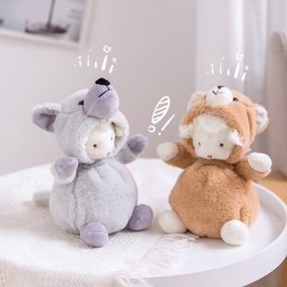 Thú Nhồi Bông Hình Chú Cừu Đáng Yêu