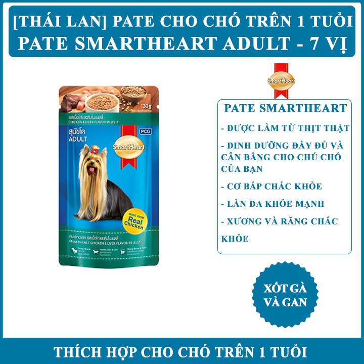 [THAILAND] Pate Cho Chó Lớn SmartHeart Adult - 7 Vị Chế Biến Từ Bò - Gà - Gan - Trứng - Cá Hồi - Gói 130g