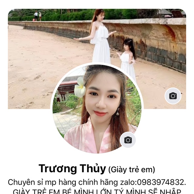 Trương Thủy