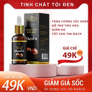 [50ml] Tinh chất tỏi đen Hoshi - Tốt cho hệ hô hấp, tim mạch