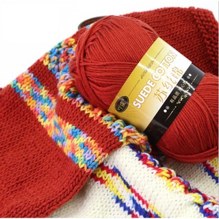 [Giá Sốc] Len Cotton Suede - Cuộn 100g - Siêu dai, siêu mềm mịn