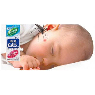 Lăn Trị Muỗi Đốt Muhi ( Dành Cho Trẻ Từ 6 Tháng Tuổi Trở Lên ) - Nhật Bản