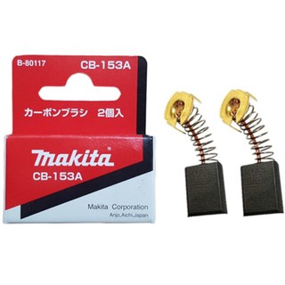 [Hàng Chính Hãng-1 hộp/10đôi] Chổi Than Makita CB153A