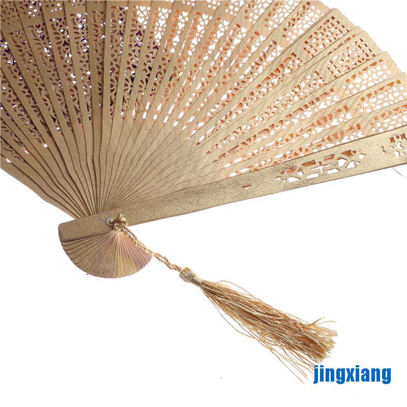 [jing] Fashion Wedding Hand Fragrant Party Carved Bamboo Folding Fan Chinese Wooden Fan [vn]