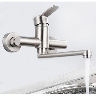 Vòi rửa chén nóng lạnh gắn âm tường CNL2024 inox 304 cao cấp xoay 360 - Vòi rủa bát nóng lạnh