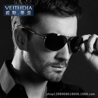 Kính mát nam phân cực VEITHDIA polarized - pilot