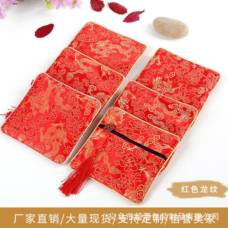 Túi Vuông Đựng Trang Sức Phong Cách Phật Giáo