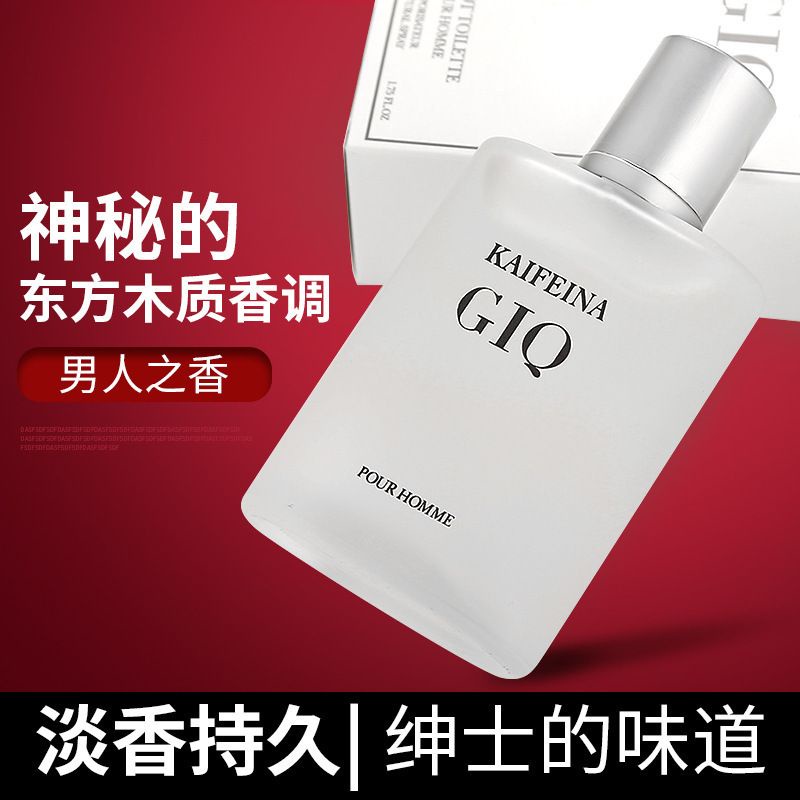 Nước hoa nam thơm lâu, Nước hoa nam Gio chao 50ml - Thơm nức mũi, quyến rũ, dùng là phê