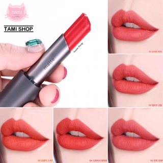 SON INNISFREE REAL FIT MATTE LIPSTICK
