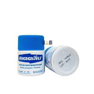 Kem lau chùi đa năng (Kem lau túi và đồ da) Multi purpose cleaner 110g của Thái Lan nhập khẩu
