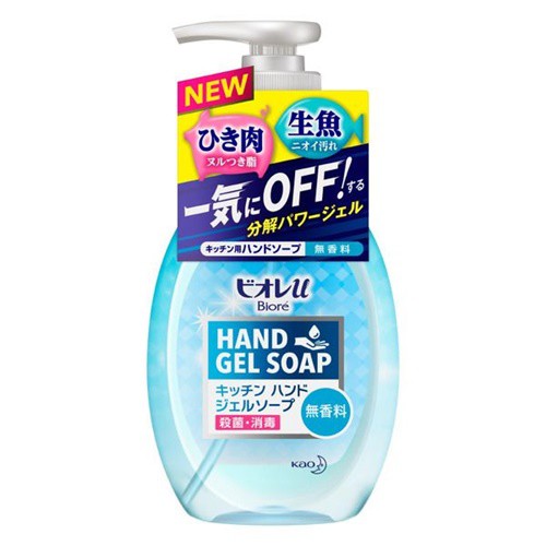 Gel rửa tay Kao 250ml - Hàng nội địa Nhật