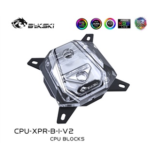 Đế tản nhiệt Block CPU Bykski CPU-XPR-B-I-V2