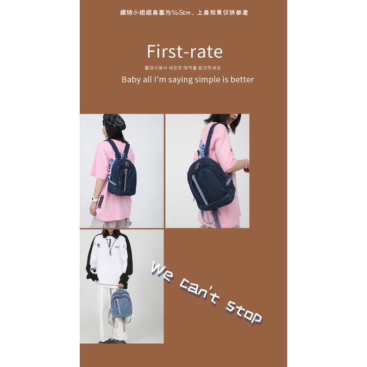 Ba Lô JASMIN NOIR Denim Thiết Kế Đơn Giản Thời Trang Cá Tính Cho Nữ
