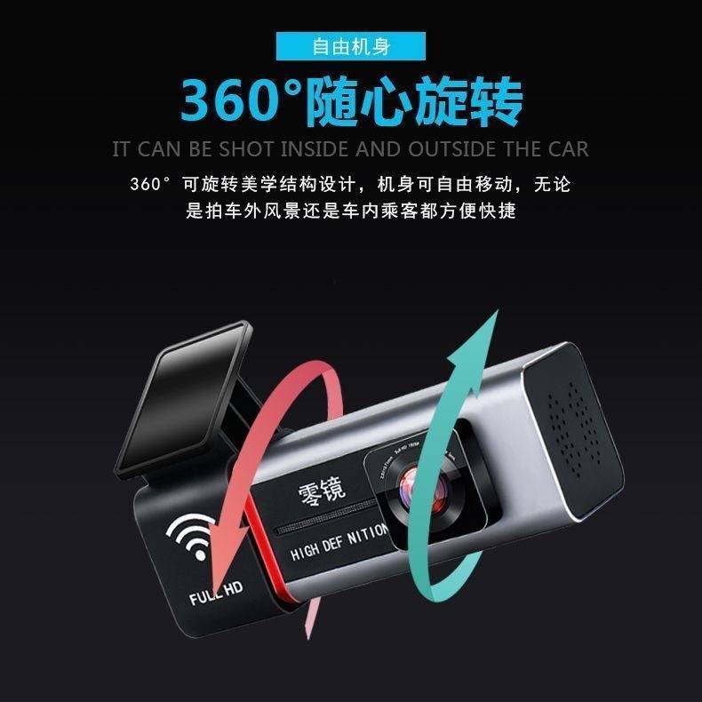 Recorder Lái xe Socioscope, HD, Tầm nhìn ban đêm, 360 độ, Mặt trước và Retarrade Mobile Interconnection Wirelection Chó | WebRaoVat - webraovat.net.vn