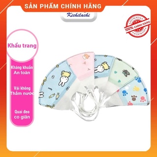 edda Khẩu trang trẻ em Kichilachi 3D Mask kháng khuẩn, an toàn cho bé (Set 5 cái)