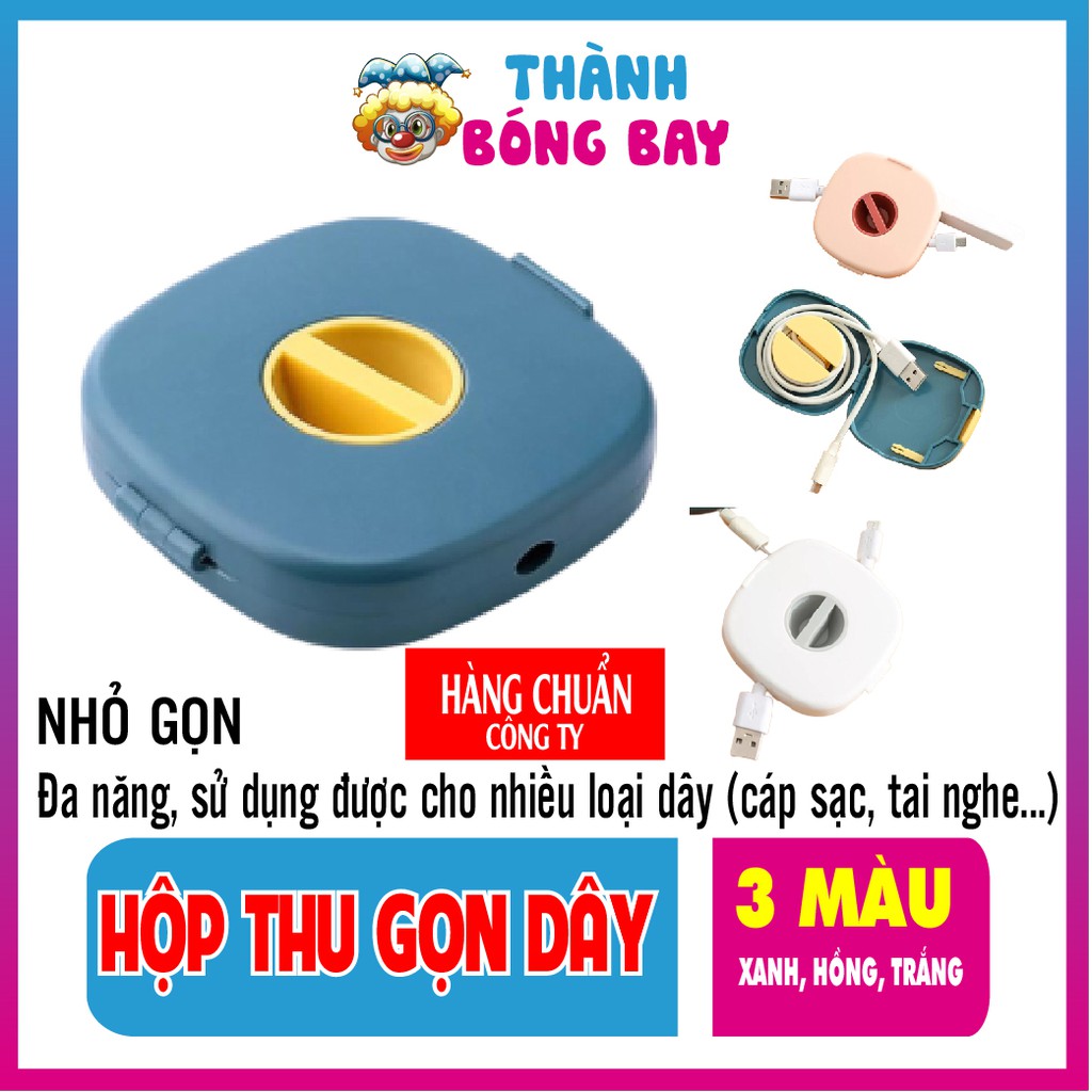 Dụng cụ thu gọn dây đa năng,Hộp Đựng Cuốn Tai Nghe Dây Cáp Đa Năng / Kê Điện Thoại Xem Phim -CDC0001-THÀNH BÓNG BAY