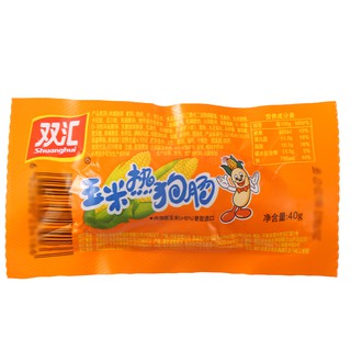 Xúc xích bắp shuanghui c171103