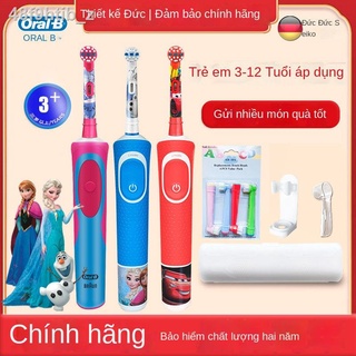 [Ảnh thật/Video]▥♞Bàn chải đánh răng điện Oralb Oral b cho học sinh nam và nữ d12k trẻ em lông mềm có thể sạc lại 3-12 t