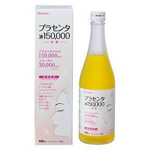 Nước Uống Nhau Thai Cừu FRACORA PLACENTA Nhật Bản - ĐẸP DA, CHỐNG LÃO HÓA - HÀNG CHÍNH HÃNG BAO CHUẨN