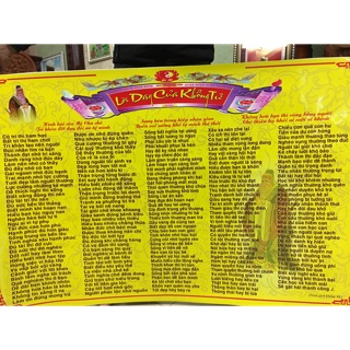 Bức tranh " Lời Dạy Của Khổng Tử "