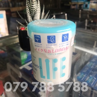 Tăm bông trang điểm đầu nhọn LIFE beauty cosmetics