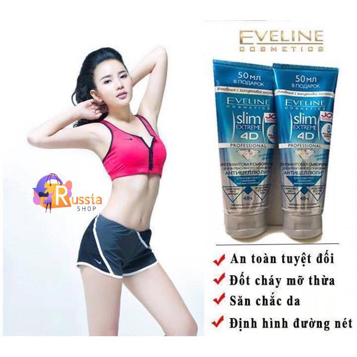 KEM  TAN MỠ  EVELINE  SLIM  EXTREME  4D