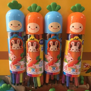 Hộp dạ lọ 12 màu hình cà rốt