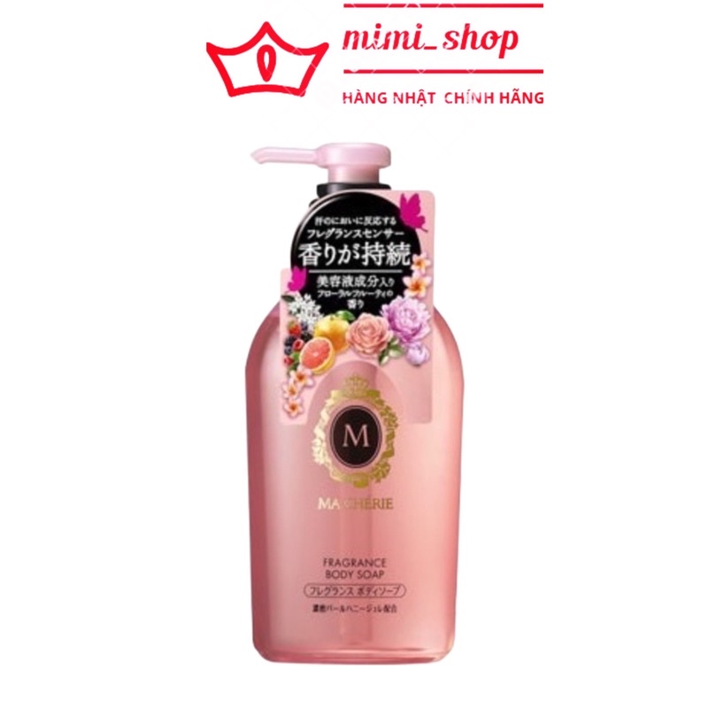Sữa tắm Shiseido Macherie Nhật Bản 450ml