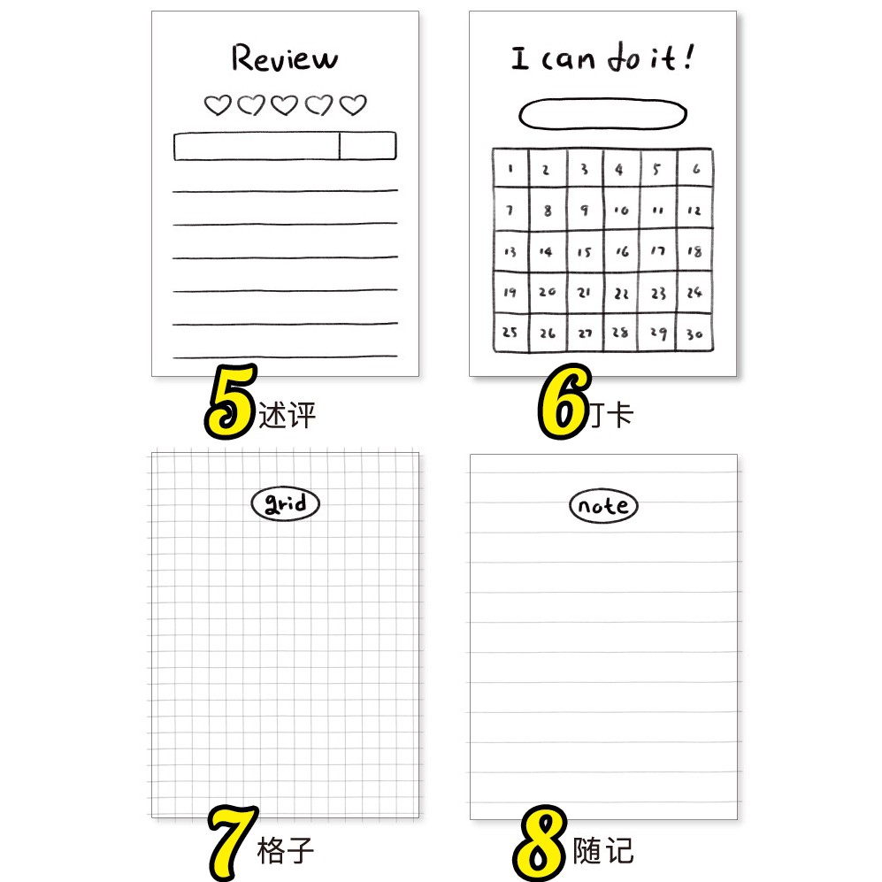 Set 50 giấy ghi chú kiểu đơn giản để trang trí sổ tay, bullet journal, planner