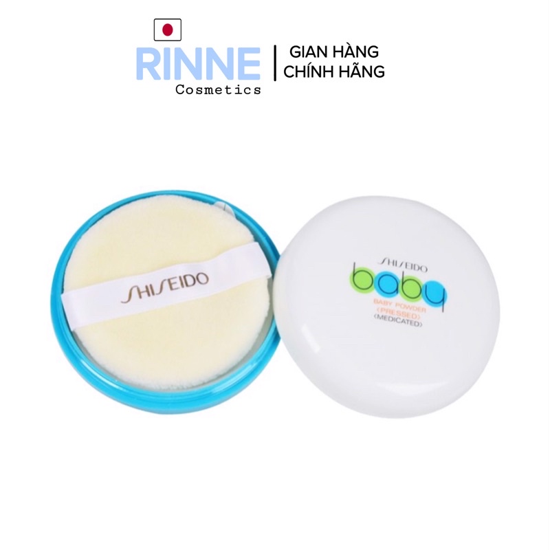 (Nội Địa Nhật) Phấn Phủ Shiseido Baby Powder Pressed Chính Hãng