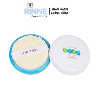 (Nội Địa Nhật) Phấn Phủ Shiseido Baby Powder Pressed Chính Hãng 50g