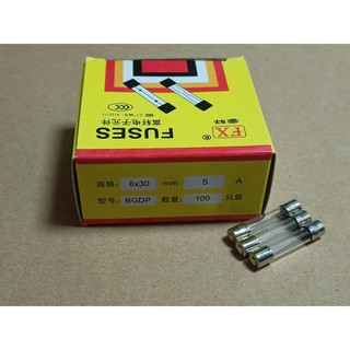 Cầu chì 5a 250v 6x30mm