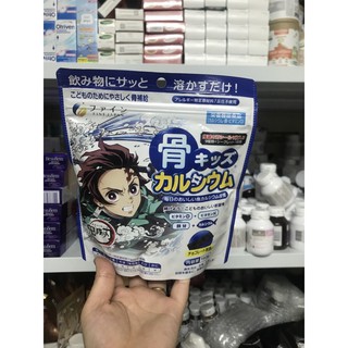 Bột canxi cá tuyết nhật bản mẫu mới