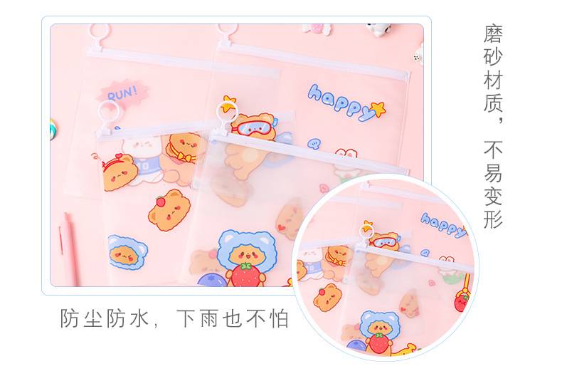 Hộp bút trong suốt túi đựng mỹ phẩm hình đáng yêu Kawaii Pencil Case Cartoon Little bear Transparent Cases Pencil Box for Boys Girl Pencilcase Pencil Bag School Supplies Stationery Gift