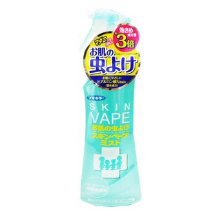 Xịt chống muỗi Skin Vape màu xanh 200ml của Nhật cho bé