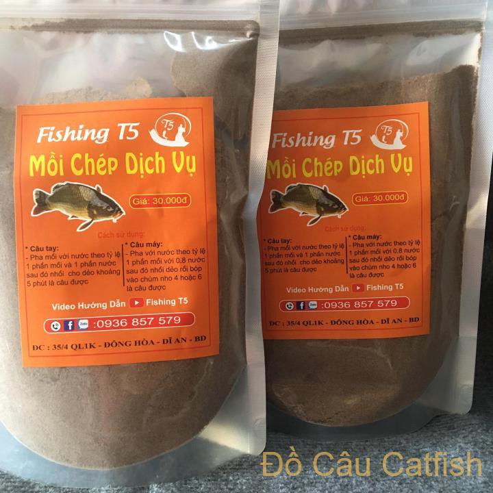 [1KG]COMBO 2 GÓI MỒI CÂU CÁ CHÉP T5 CHUYÊN HỒ DỊCH VỤ-MỒI CÁM CÂU CÁ CHÉP SIÊU NHẠY