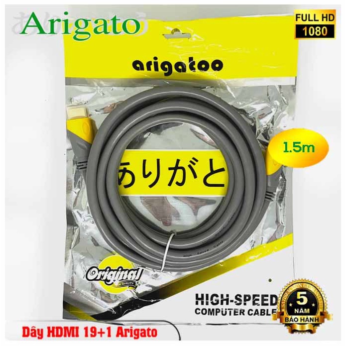 Dây Hdmi⚡️Dây Cáp Tín Hiệu HDMI 1.5m 19+1⚡️ARIGATO Chuẩn 2.0 Hàng Chính Hãng, Chất Lượng cực tốt