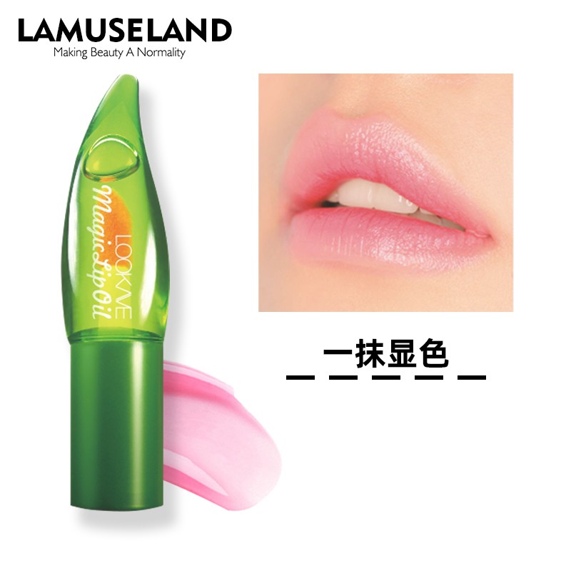 (hàng Mới Về) Son Dưỡng Môi Chiết Xuất Hoa Lan Lô Hội Dưỡng Ẩm Sâu Lk20l | BigBuy360 - bigbuy360.vn