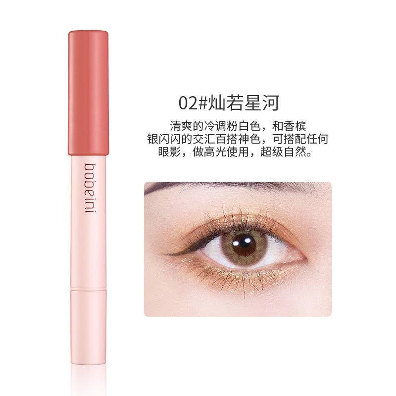 Bút Kẻ Mắt Bobeini Tông Nhũ Kim Cương Bắt Sáng Lâu Trôi