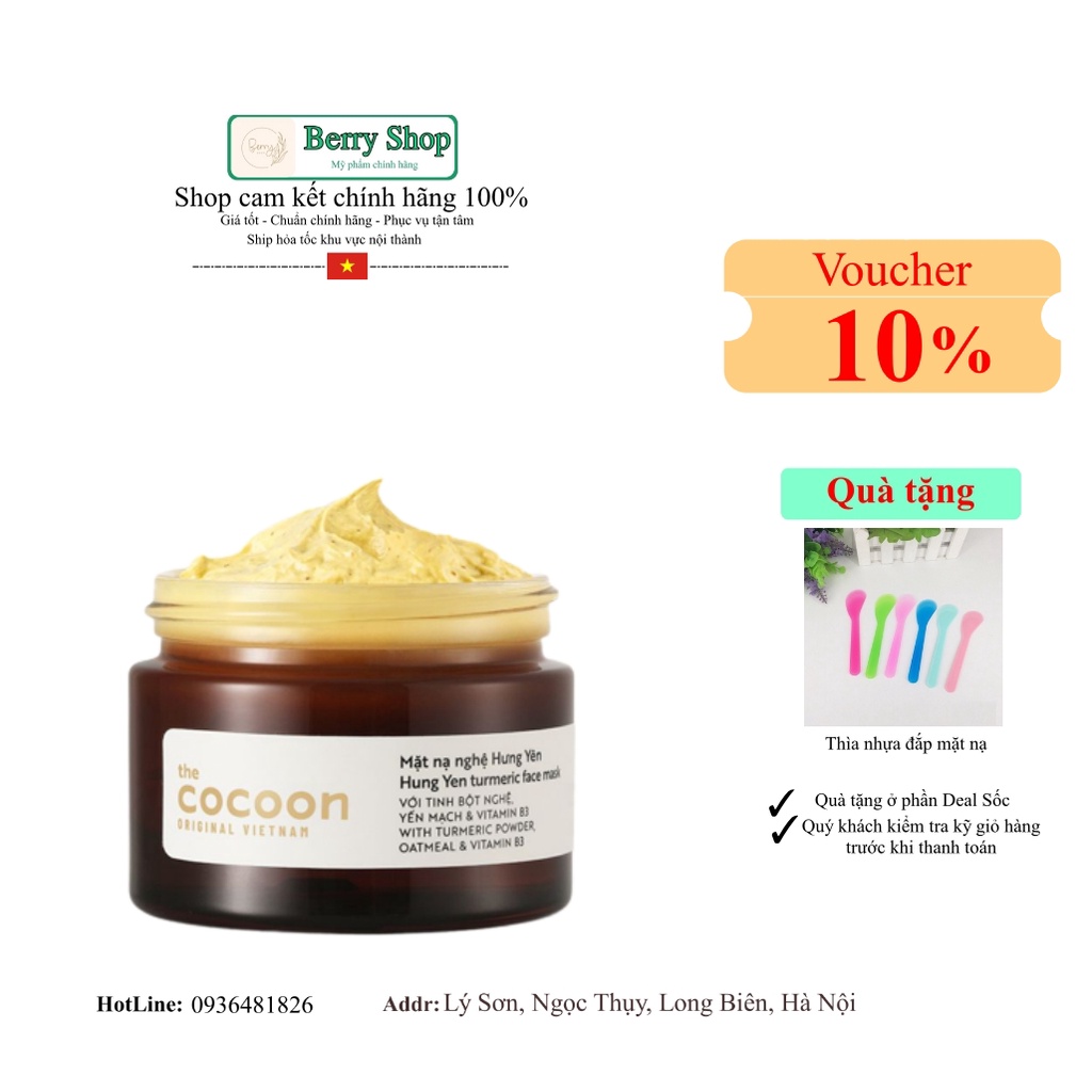 Mặt nạ nghệ Hưng Yên Cocoon - Mask nghệ cocoon - Mặt nạ cocoon 30ml