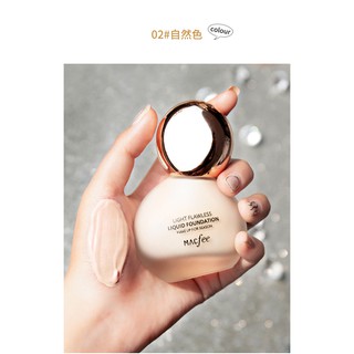 Kem nền siêu che phủ Macfee