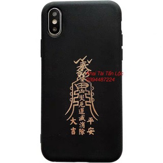 Miếng dán điện thoại bình an
