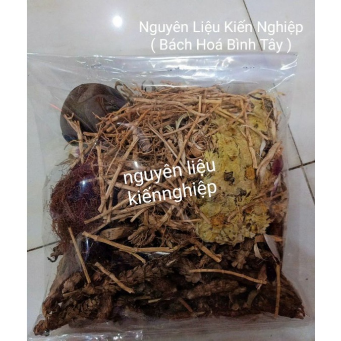 1 phần sâm atisô  nấu 5-6 lit
