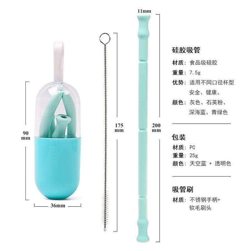 Silicone Ống Hút Silicon Có Thể Gấp Gọn Tiện Dụng Cho Bé