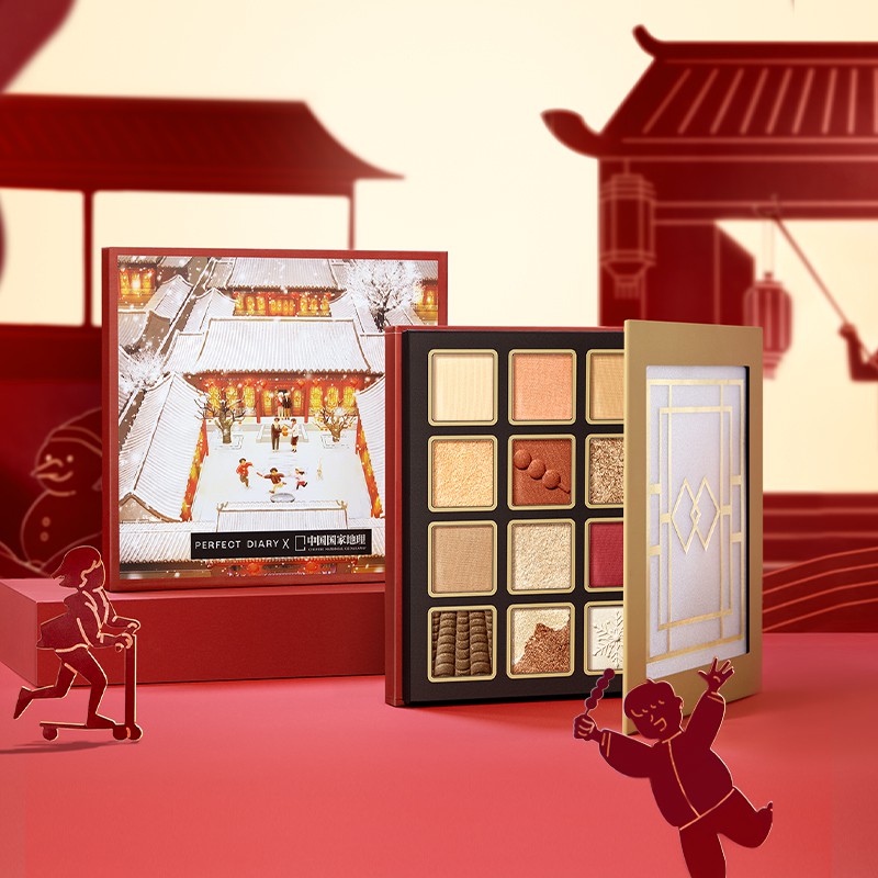 Hộp quà tặng trang điểm PERFECT DIARY 1 phấn mắt+3 son kem lì phiên bản giới hạn | BigBuy360 - bigbuy360.vn