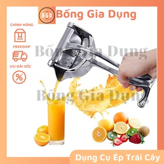 Dụng cụ ép trái cây bằng tay - ép trái cây thủ công bằng gang inox