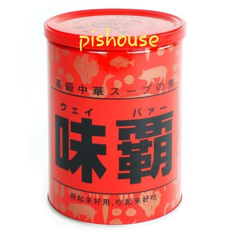 NƯỚC CỐT GÀ HẦM CÔ ĐẶC HIROSHI NHẬT BẢN HSD 02/2024