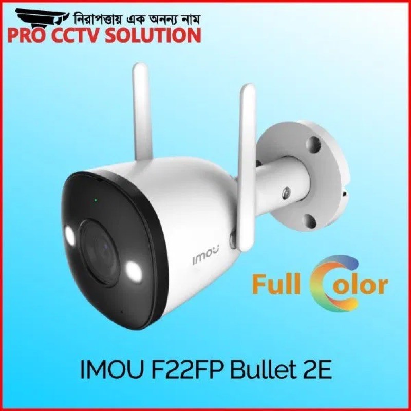 Camera Bullet 2E IP full HD Wifi IPC-F22FP (Có màu ban đêm) f22fp f22fp-d(Camera IP IPC-F22FP-IMOU lắp ngoài trời)