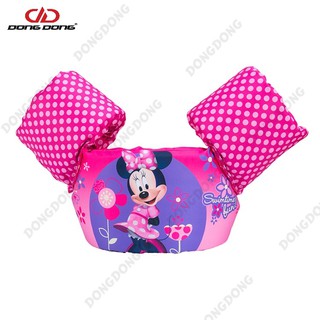 Phao bơi trẻ em (Bé từ 2 - 8 tuổi) - MICKEY, Phao đeo tay chất liệu cao cấp tiêu chuẩn EU - DONGDONG
