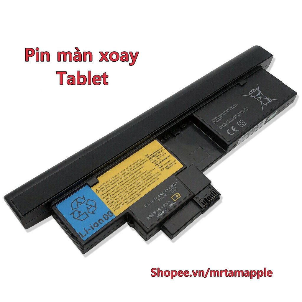 Pin Laptop LENOVO X200 MÀN THƯỜNG (LAPTOP) | MÀN XOAY (TABLET) - 6 CELL - ThinkPad X200 X200s X201